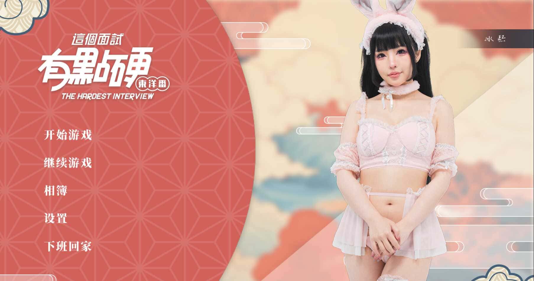 视觉数据1