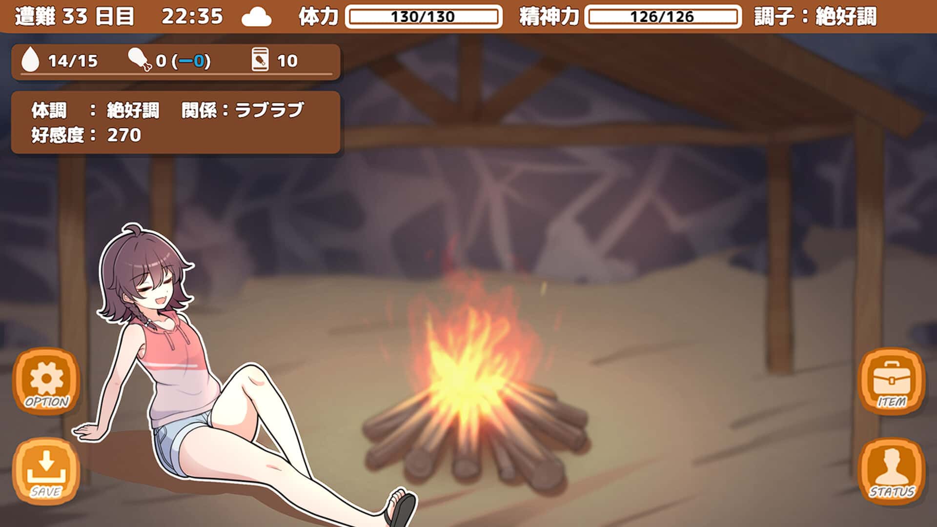 视觉数据4