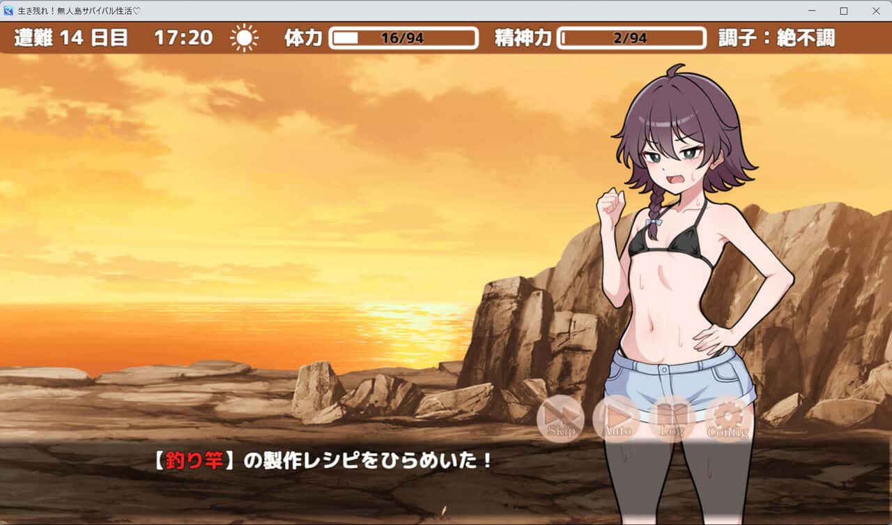 视觉数据3