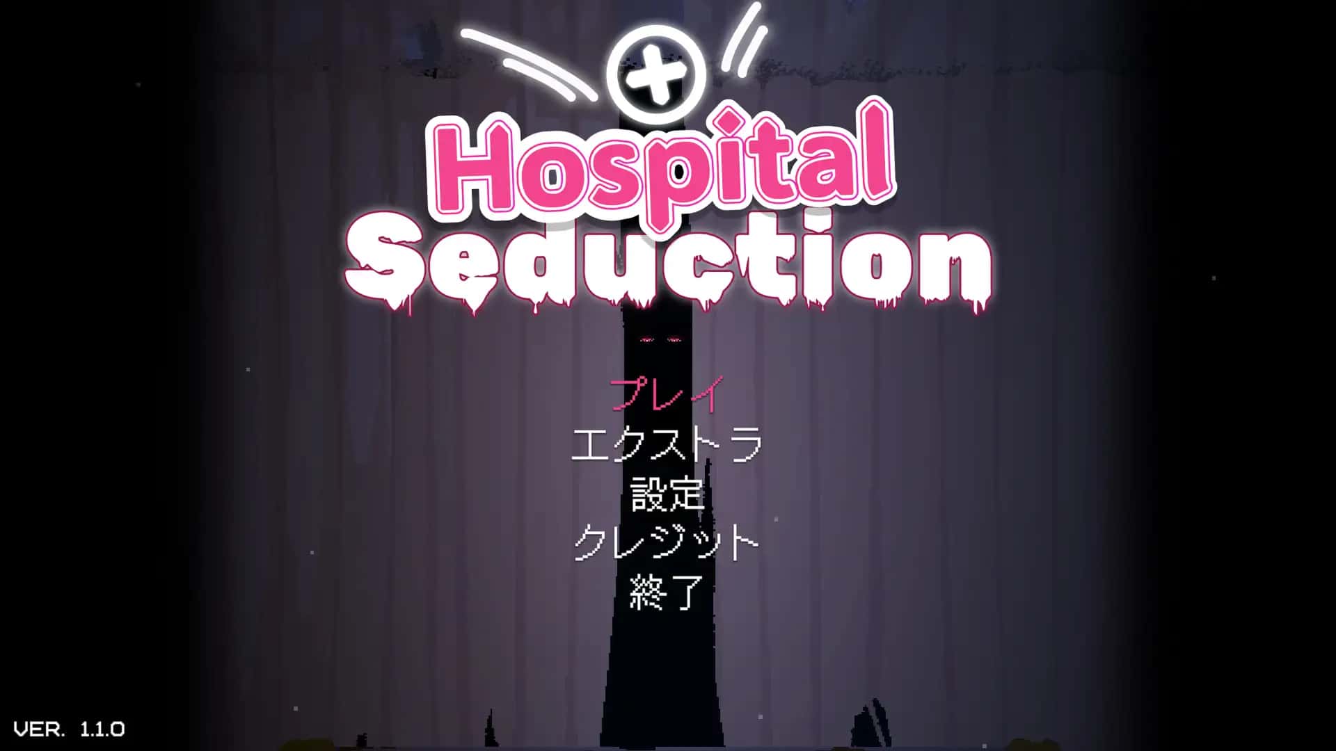 医院的诱惑 Hospital Seduction v1.1.0 官方中文版插画