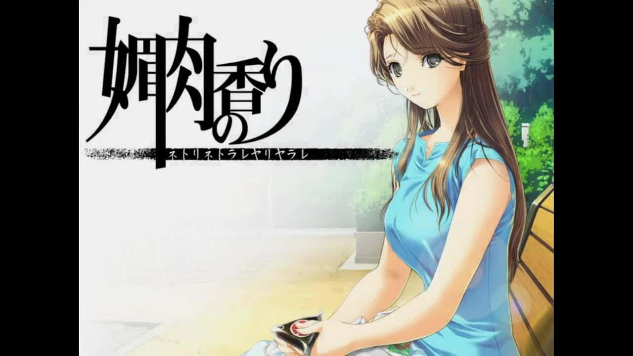 媚肉之香 | 中文官网