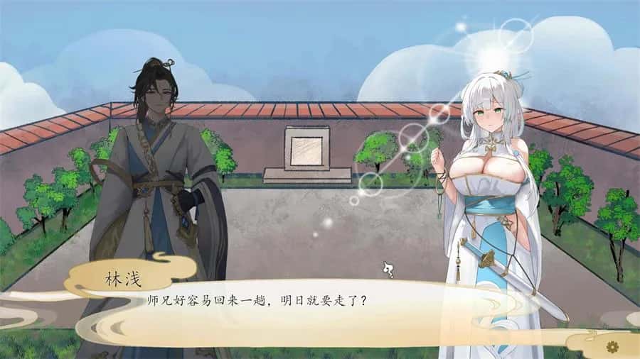 游戏画面1