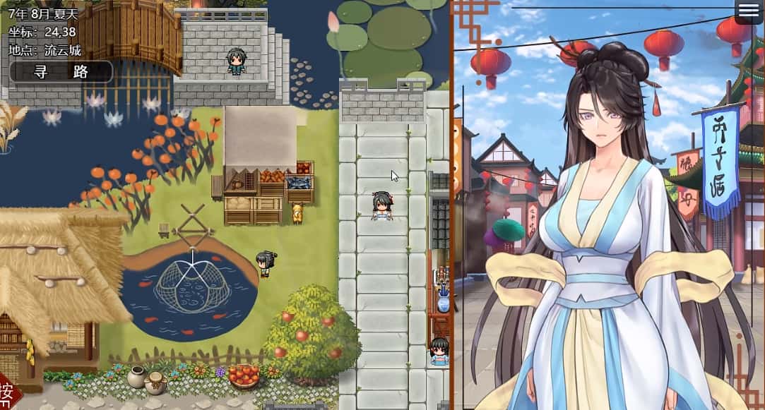 游戏截图1