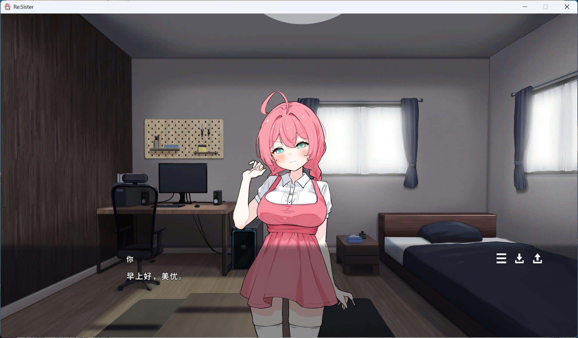 游戏截图1