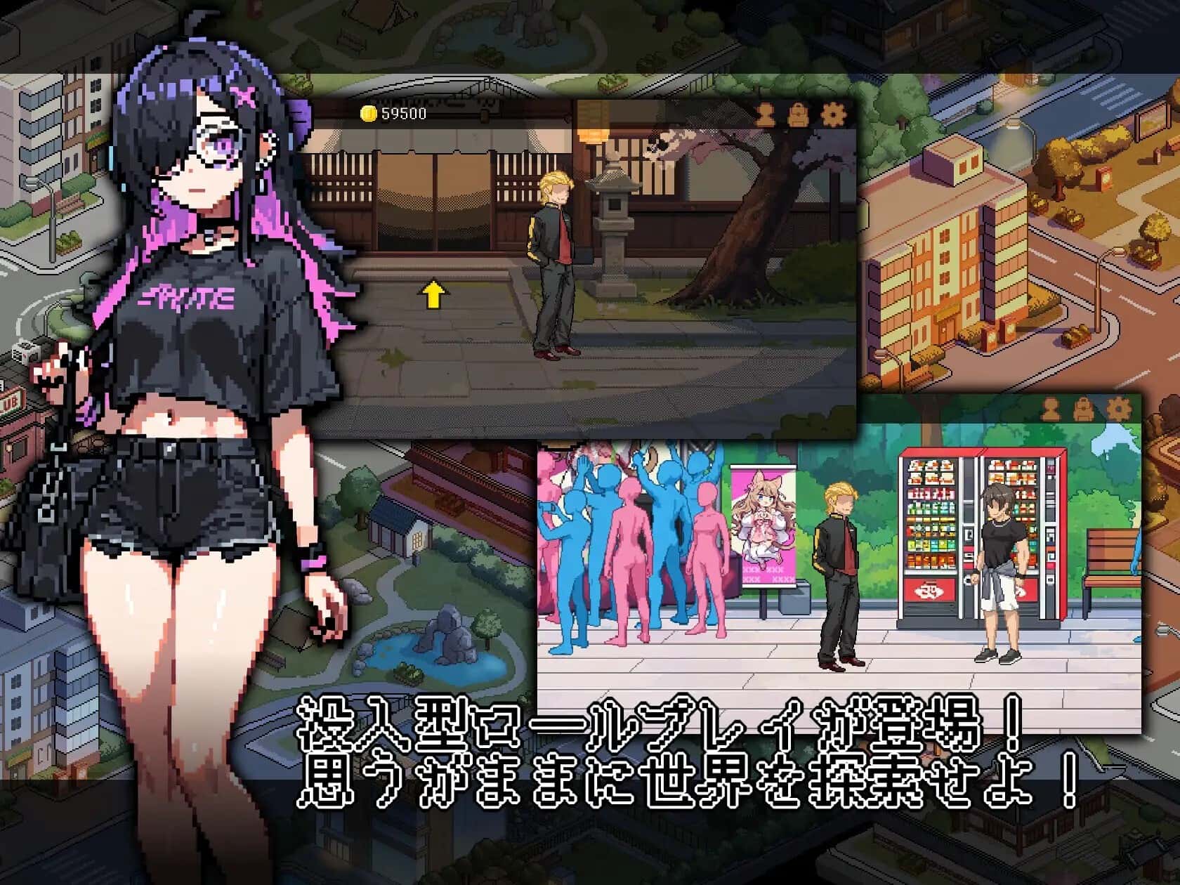 游戏截图2