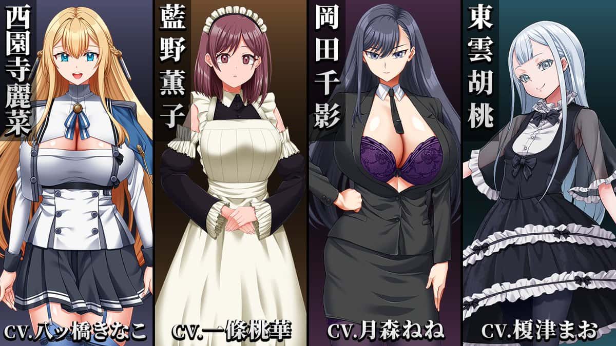 游戏画面5