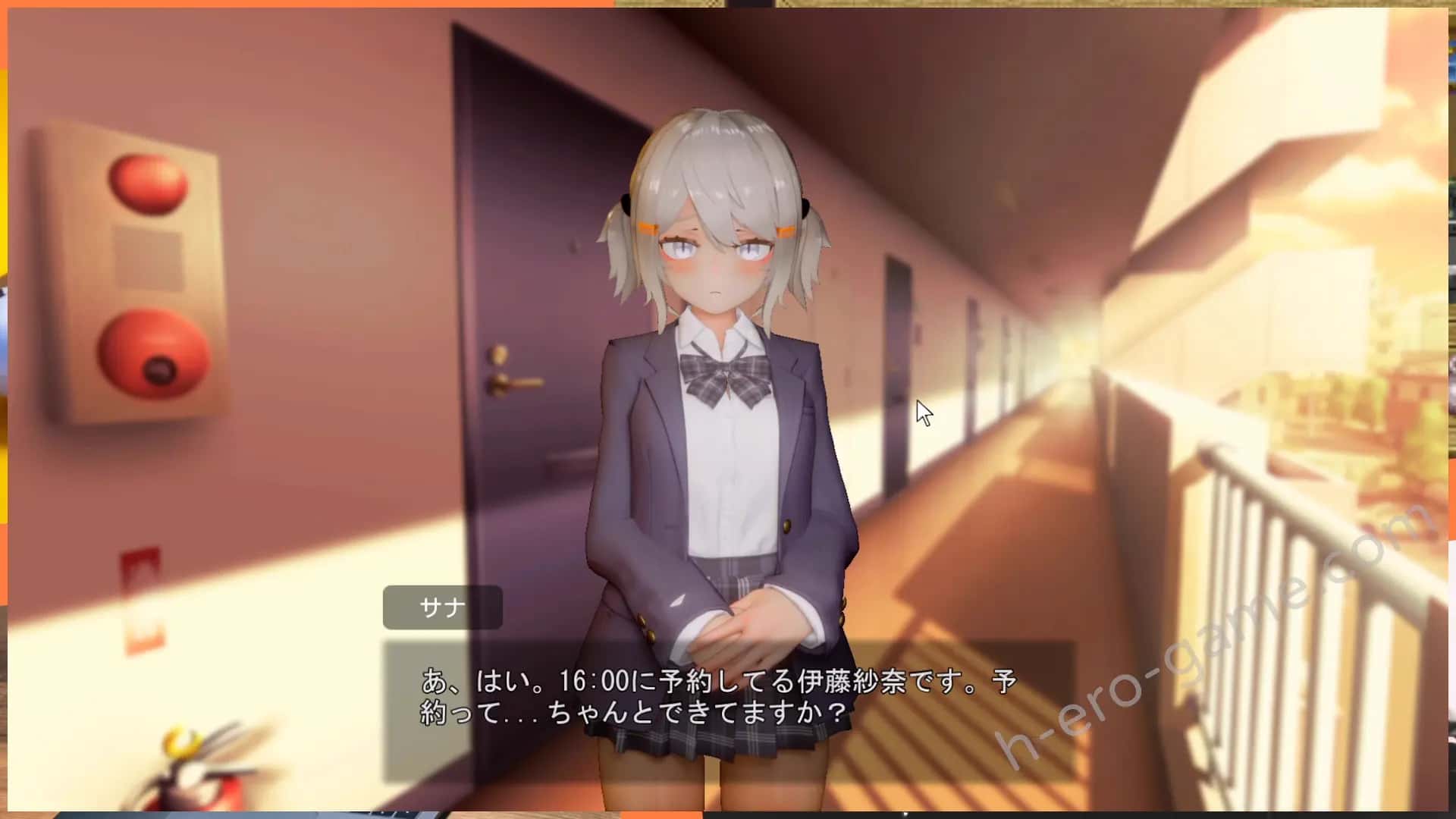视觉数据1